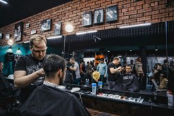 Мужская парикмахерская BIG BRO, с рейтингом 4.3 - находится по адресу Волгоград, Пархоменко, 5 