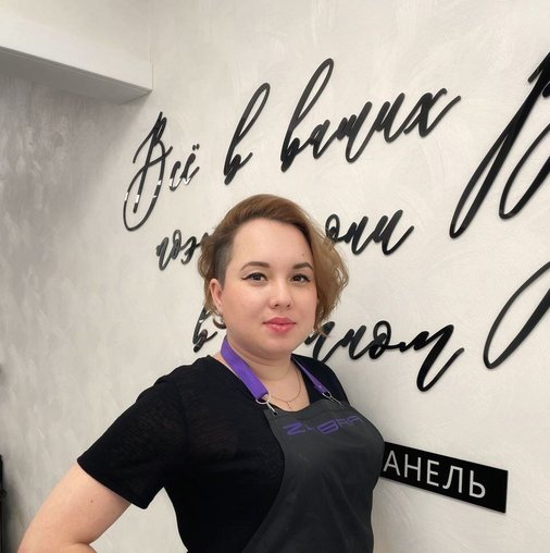 Анна Ильичева