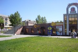 Сцена City