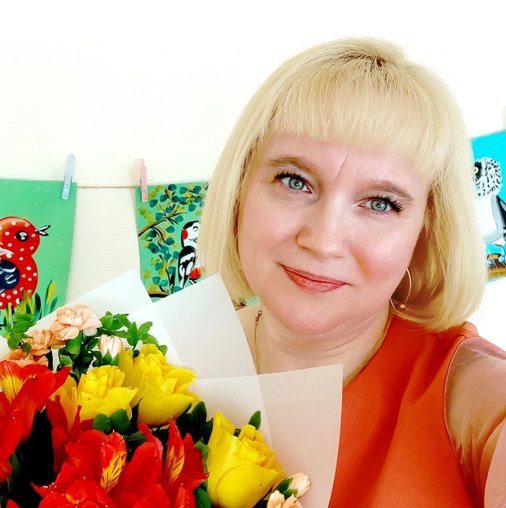Светлана Руссу