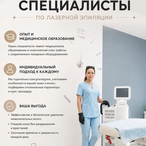 Ольга