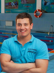 Тренер по плаванию Всеволод Леонидович Борзерков