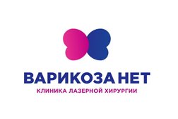 Клиника хирургии Варикоза нет, с рейтингом 3.8 - находится по адресу Волгоград, улица Скосырева, 5 