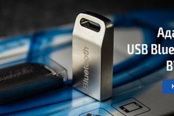 Оптово-розничная компания Пантера, с рейтингом 3.5 - находится по адресу Калуга, улица Генерала Попова, 1Б ст5 