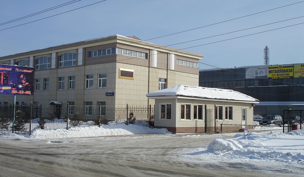 Розы люксембург 180 1