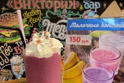 Кафе-бар Виктория, с рейтингом 5 - находится по адресу Московская область, Люберцы, Инициативная улица, 34, стр. 2 