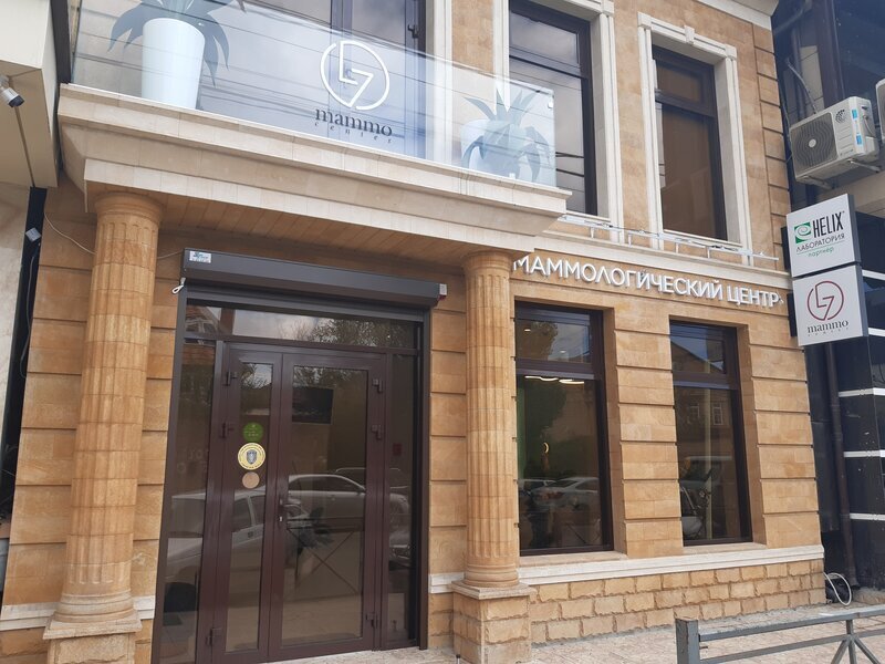 фотография Маммологического центра L7 в Советском районе