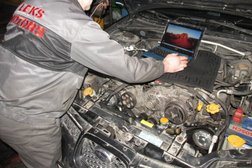 Специализированный моторный центр Лексмоторс, с рейтингом 4.2 - находится по адресу Республика Карелия, Петрозаводск, Лососинская улица, 14 ст5 