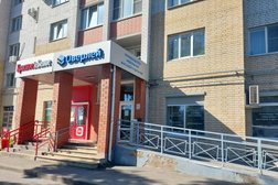 Мебельная компания Оверлей, с рейтингом 5 - находится по адресу Великий Новгород, Большая Санкт-Петербургская улица, 101 