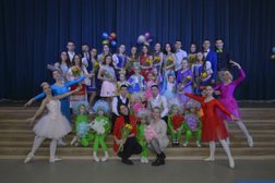 Танцевальная студия Академия танца, с рейтингом 4.8 - находится по адресу Иркутск, Юбилейный микрорайон, 14 