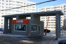 Агентство недвижимости Фаворит, с рейтингом 5 - находится по адресу Калуга, улица Кирова, 15/43 