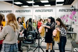 КРАСОТА profi