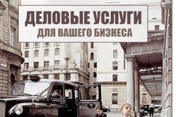 Компания Seeon, с рейтингом 3 - находится по адресу Караганда, Нуркена Абдирова проспект, 15 