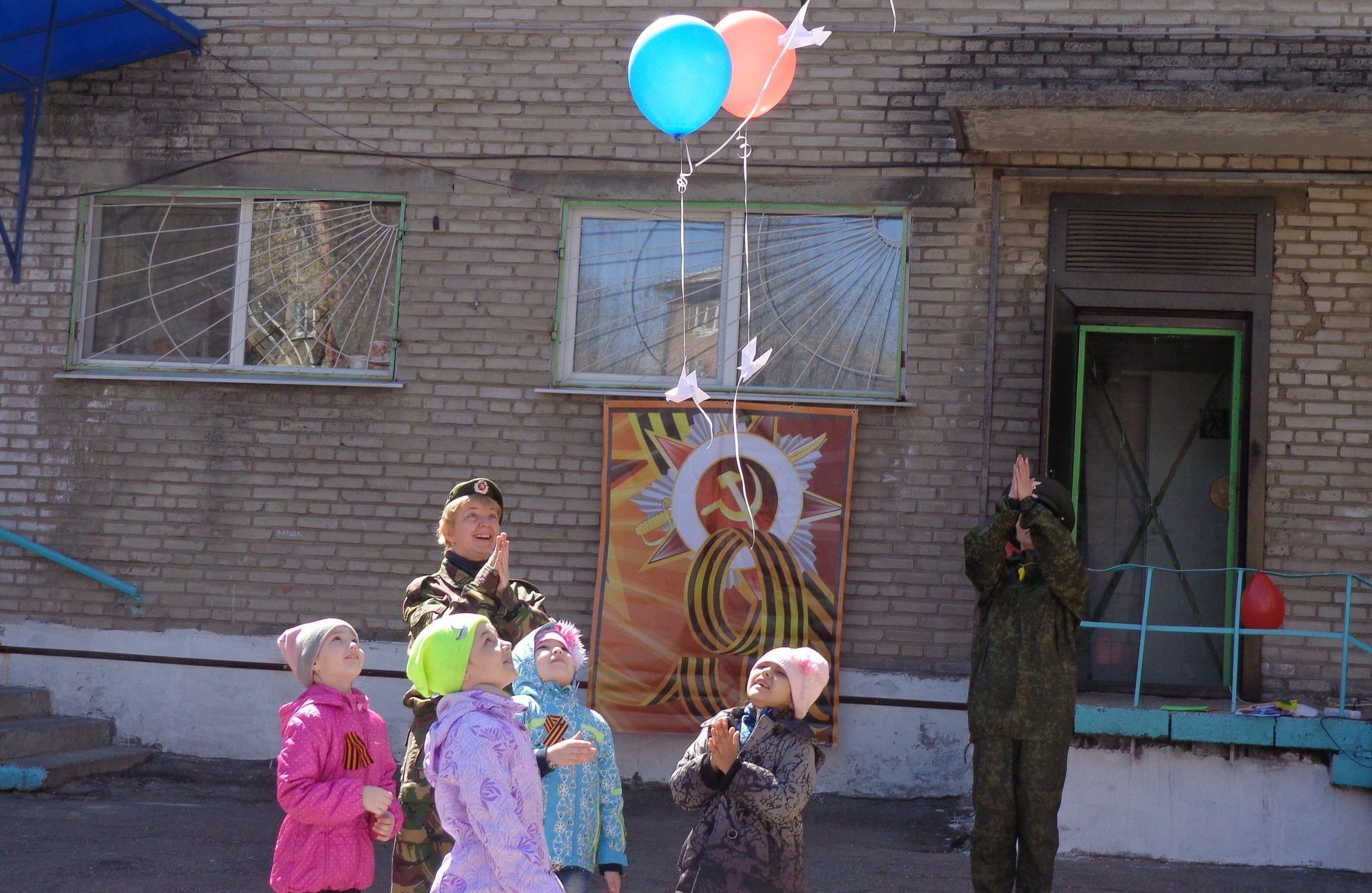 Детские сады ангарская. Детский сад 101 Ангарск. Детский сад 117 Ангарск. Детский сад 8 Ангарск. 82 Садик Ангарск.