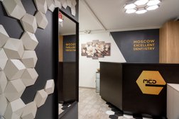 Стоматологическая клиника Мёд, с рейтингом 4.9 - находится по адресу Москва, улица Косыгина, 5 