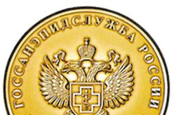 Управление федеральной службы безопасности России по Брянской области, с рейтингом 3.7 - находится по адресу Брянск, 2-й Советский переулок, 5а 