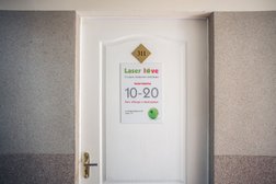 Центр эпиляции LaserLove, с рейтингом 4.7 - находится по адресу Челябинск, Маркса, 54 