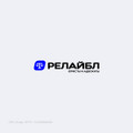 сертификат/документ Юридической компании Релайбл на Таймырской улице, 72