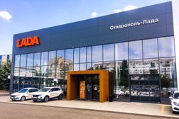 Официальный дилер LADA Ставрополь Лада, с рейтингом 4.6 - находится по адресу Ставрополь, Доваторцев, 62 к1 