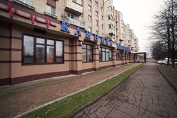 Клиника Мединеф, с рейтингом 4.3 - находится по адресу Ленинградская область, Кириши, Советская улица, 24 