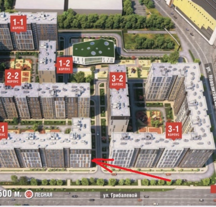 фотография Кафе DBC на улице Грибалевой