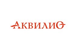 Стоматология Аквилио, с рейтингом 4.1 - находится по адресу Нижегородская область, Дзержинск, проспект Ленинского Комсомола, 51 