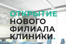 Стоматологическая клиника Star, с рейтингом 2.9 - находится по адресу Санкт-Петербург, Индустриальный проспект, 7 