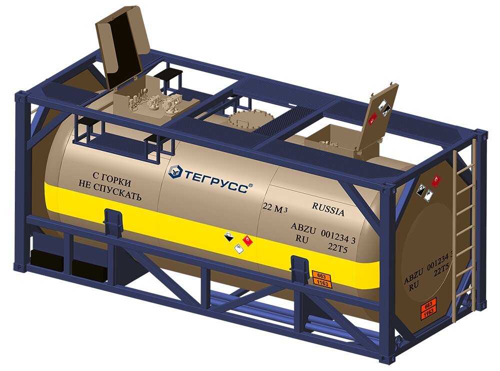 Танк контейнер для наливных грузов чертеж