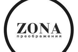 Салон красоты Zona преображения, с рейтингом 4.5 - находится по адресу Орловская область, Орел, Московская улица, 98 