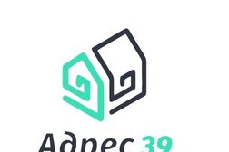 Агентство недвижимости Адрес39, с рейтингом 3.6 - находится по адресу Калининград, улица Багратиона, 39-41 