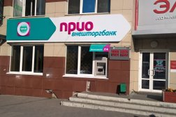 Прио-внешторгбанк, с рейтингом 1.5 - находится по адресу Рязань, улица Новосёлов, 21а 