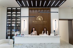 Клиника врачебной косметологии Beauty Clinic, с рейтингом 4.3 - находится по адресу Тамбов, Мичуринская улица, 211В 