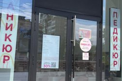 Студия красоты Pink Lemon, с рейтингом 4 - находится по адресу Москва, район Марьина Роща, 127018, улица Сущёвский Вал (дублёр), 49 с2 