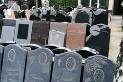 Гранитная мастерская Стела, с рейтингом 3.5 - находится по адресу Новосибирск, Мочищенское шоссе, 5/17 