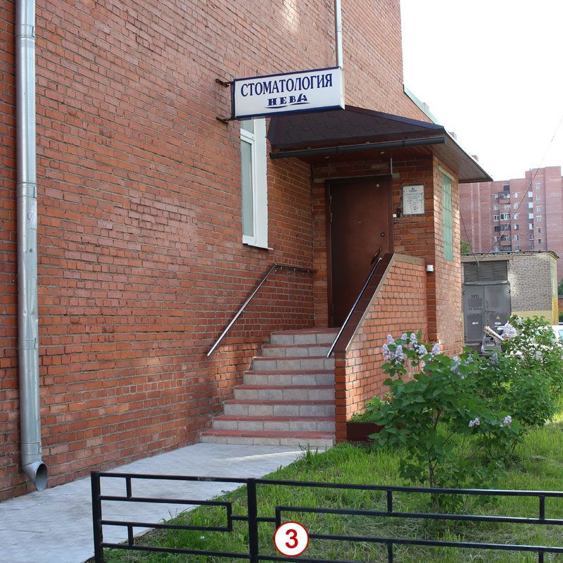 стоматология на просвещения спб. тк шувалово на просвещении. просвещения. клиники метро просвещения. клиники мой доктор на просвещения.