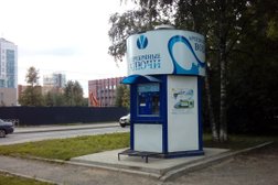 Серебряные ключи