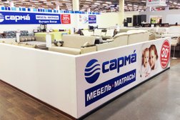 Фабрика матрасов Сарма, с рейтингом 2.7 - находится по адресу Красноярск, Телевизорная, 1 ст37 