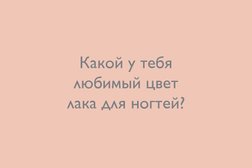 Магазин Орифлейм В Спб Адреса Магазин Орифлейм В Спб Адреса