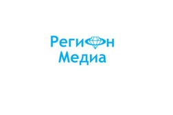 Регион медиа