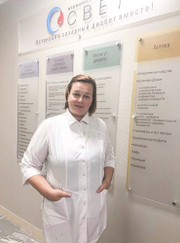 Дерматовенеролог, венеролог Дина Львовна Логунова