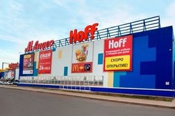 Гипермаркет мебели и товаров для дома Hoff, с рейтингом 4.5 - находится по адресу Оренбург, Салмышская улица, 71 