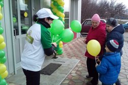 Геленджик Магазин Сигарет Геленджик Магазин Сигарет