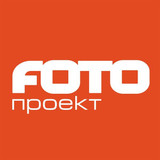 фотография Fotoпроект