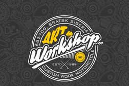 Мастерская по покраске мотоциклов ART.M-WORKSHOP, с рейтингом 5 - находится по адресу Республика Башкортостан, Уфа, Кадастровая улица, 5 