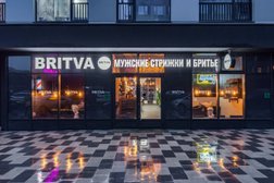 Барбершоп BRITVA, с рейтингом 4.9 - находится по адресу Москва, 2-й Грайвороновский проезд, 44, корп. 2 