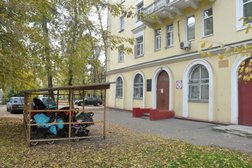 Поликлиника, с рейтингом 2.8 - находится по адресу Московская область, Подольск, Большая Серпуховская улица, 42 