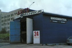 Магазин автозапчастей для грузовых авто Викинг, с рейтингом 2 - находится по адресу Нижний Новгород, улица Ларина, 26 