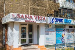 Частная клиника Sana Vita Medical, с рейтингом 3 - находится по адресу Нур-Султан, Республики проспект, 47 