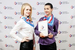 Юридический центр Единый СРО Центр, с рейтингом 3 - находится по адресу Московская область, Химки, улица Репина, 34 