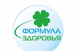 Медицинский центр Формула здоровья, с рейтингом 4.5 - находится по адресу Республика Башкортостан, Давлеканово, улица Малая Восточная, 8 